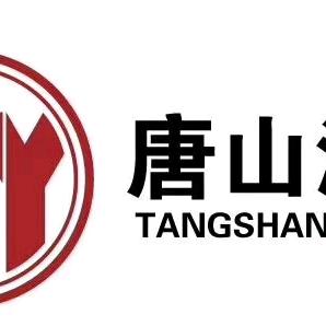 唐山海元交通理赔鉴定咨询