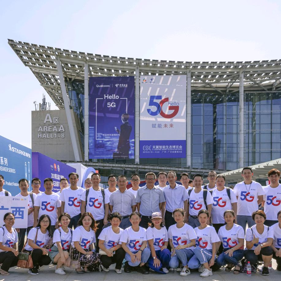 趁着年轻去努力