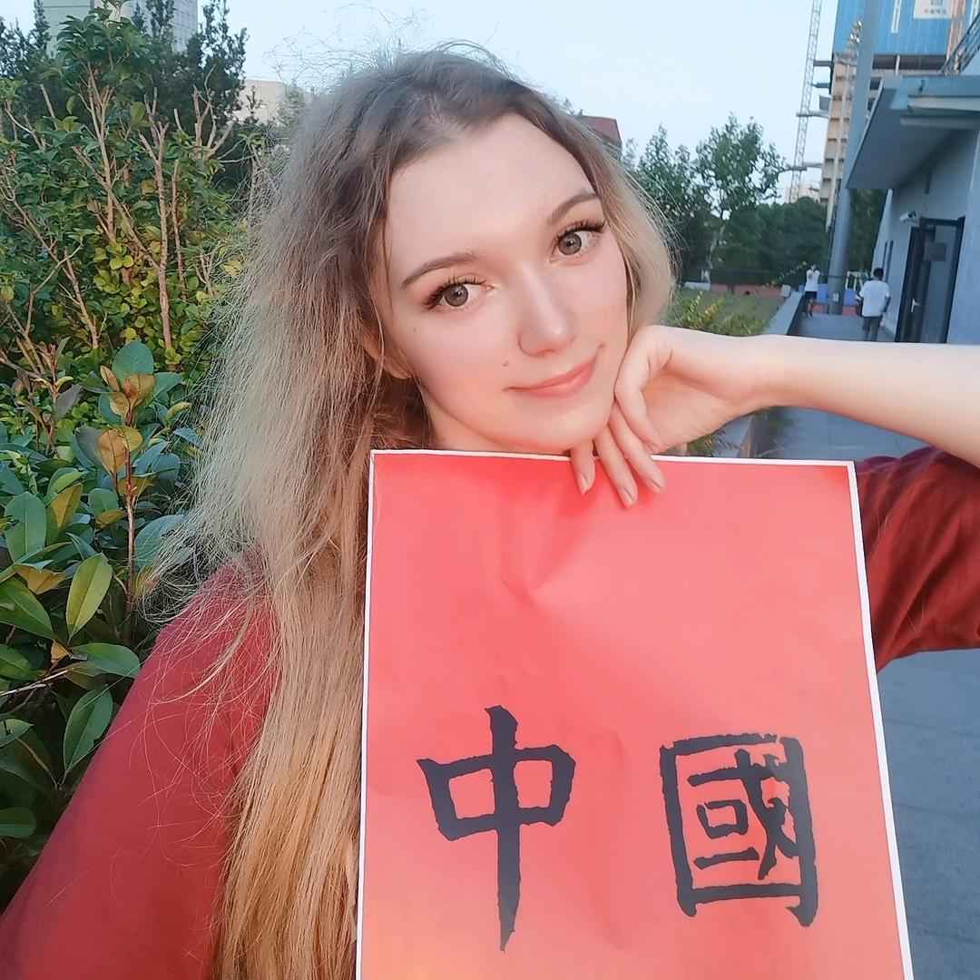 黛简兮