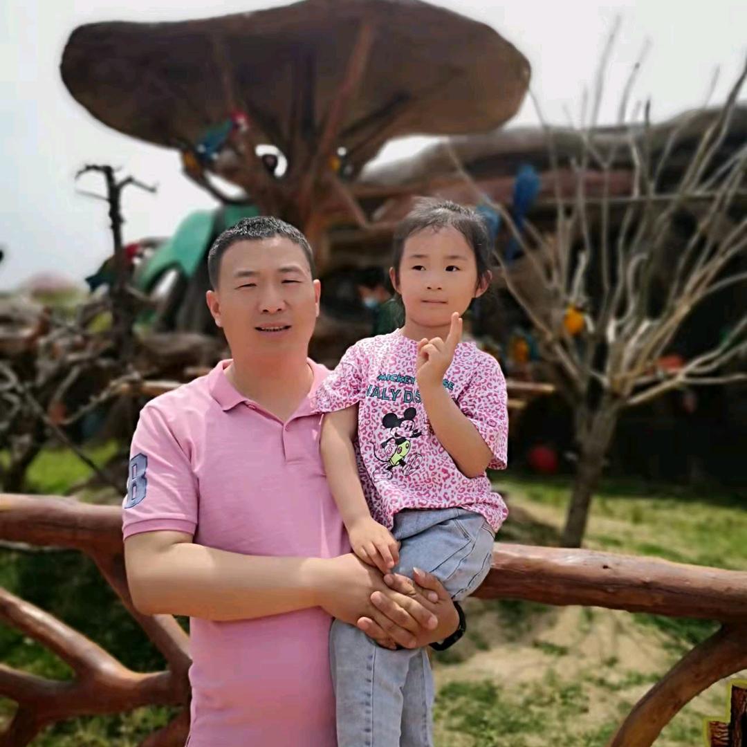 红尘往事