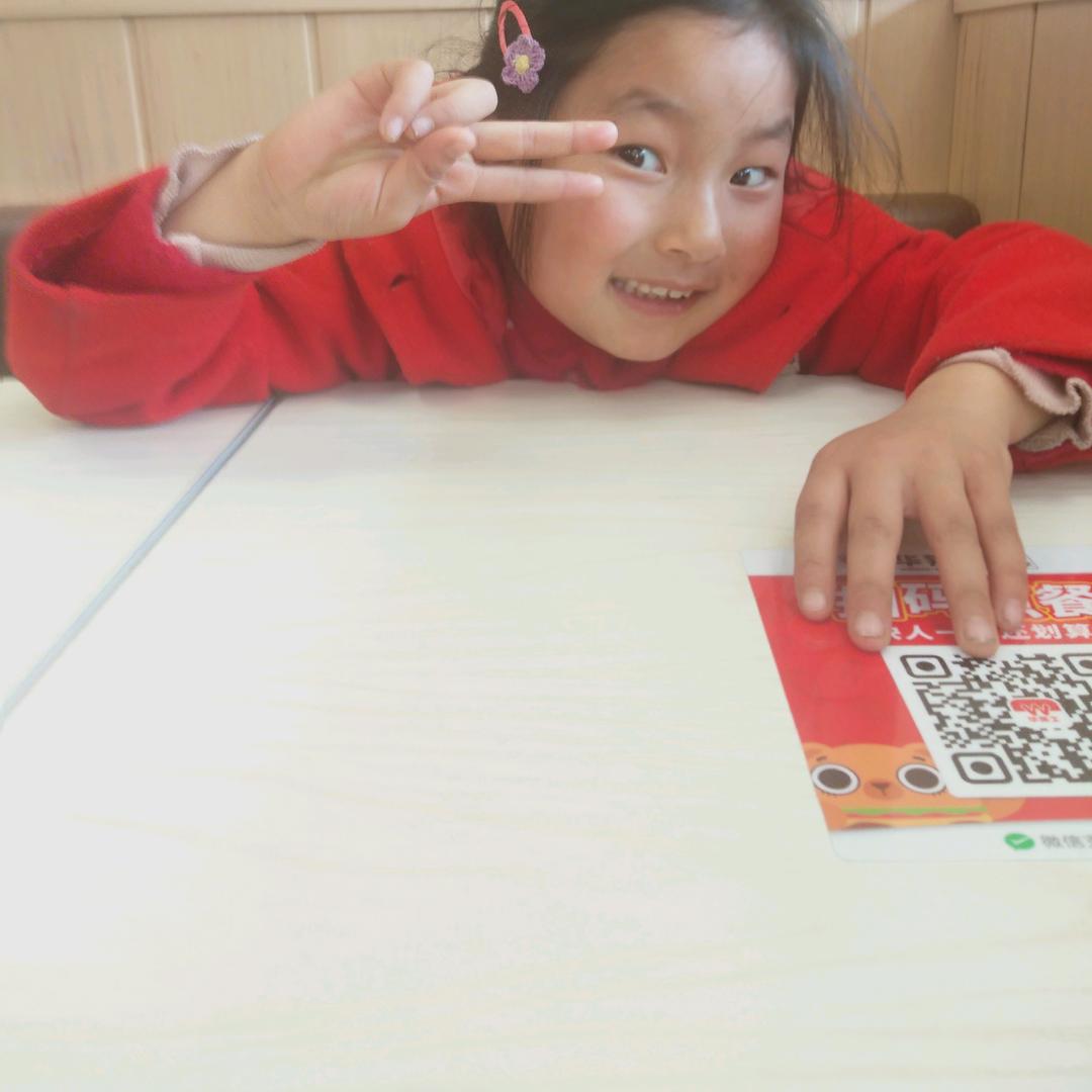 用户9015170712106
