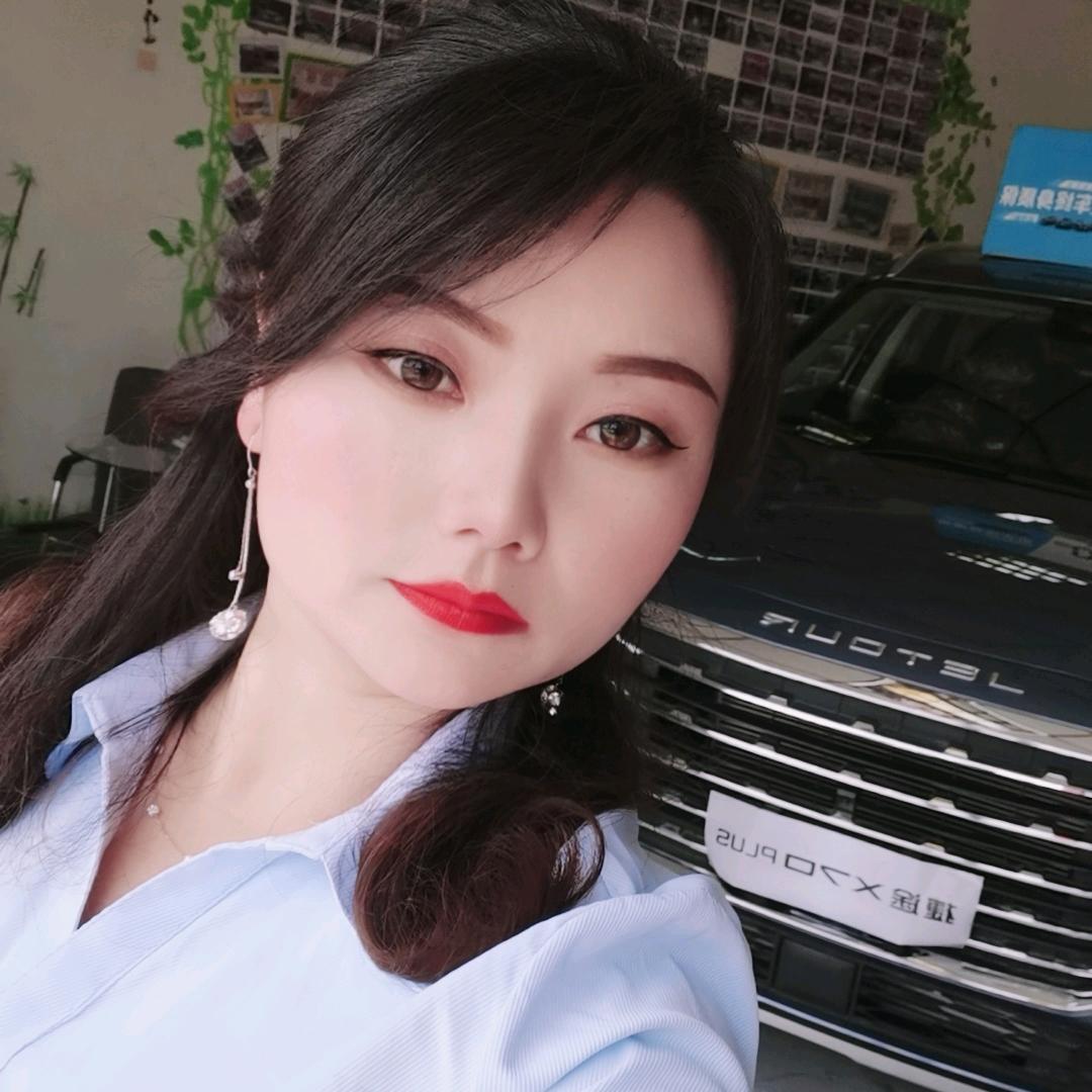 凯佳汽贸～小宋