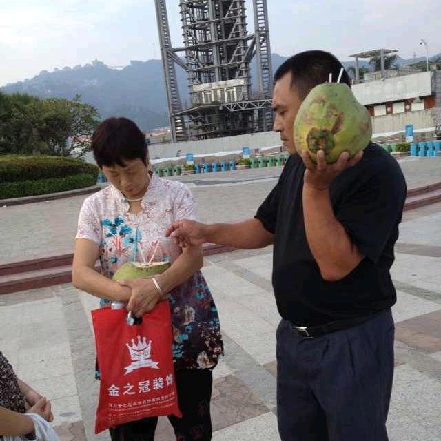 阿旺