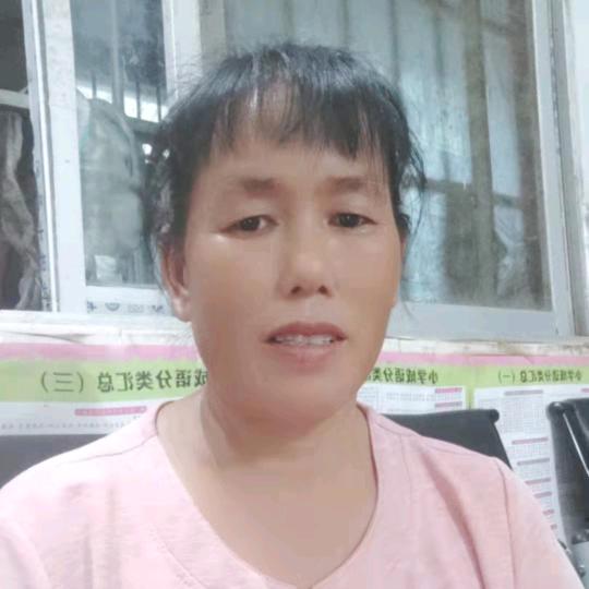 奉玉香