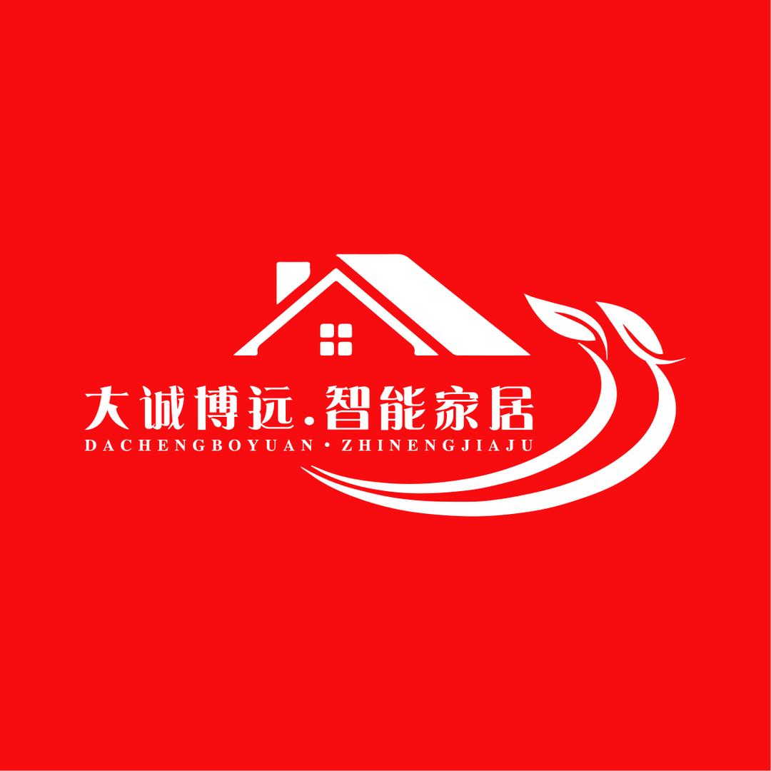 大诚全屋定制家具工厂小韩
