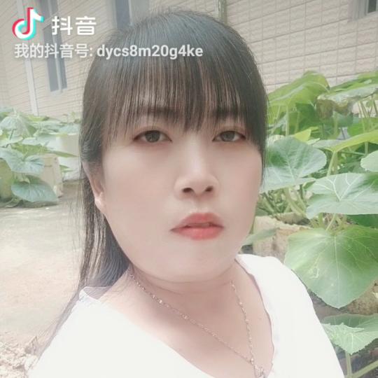顺珍