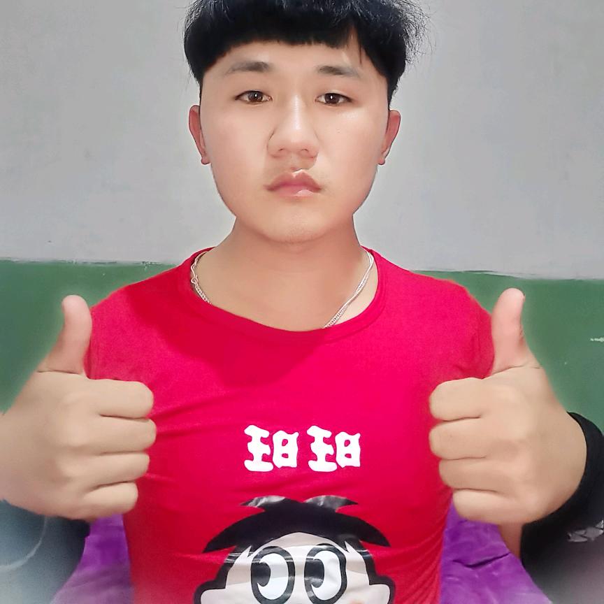 爱你达金