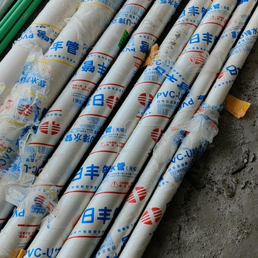 建材五金