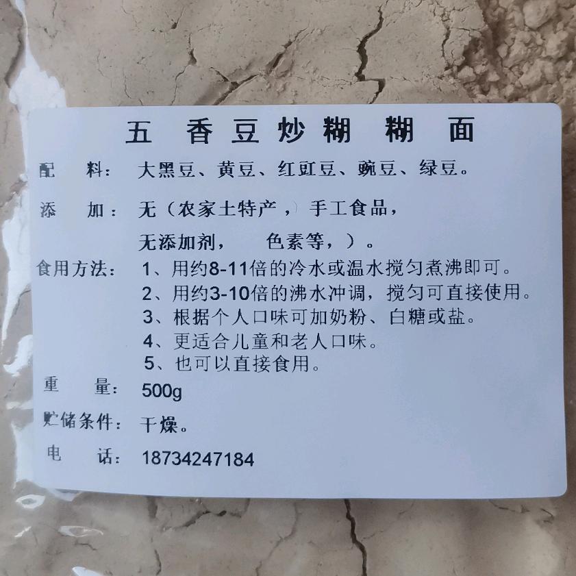 一个小目标