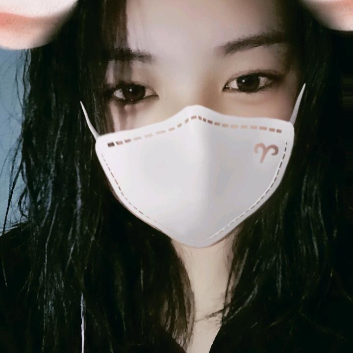 明媚
