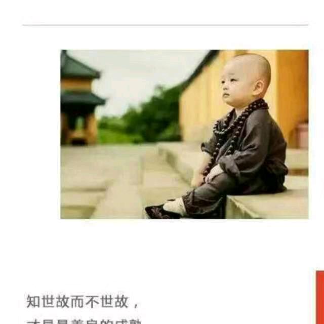 💓久违的心跳❤️