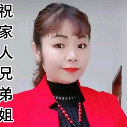 玲玲😀🌹🌹🙏🙏🙏