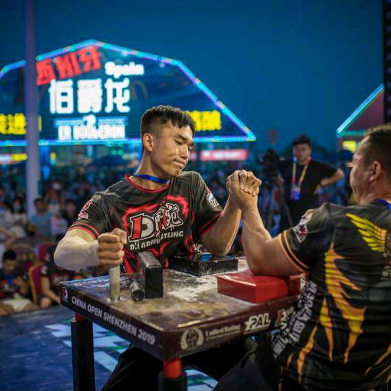 铁腕运动👊