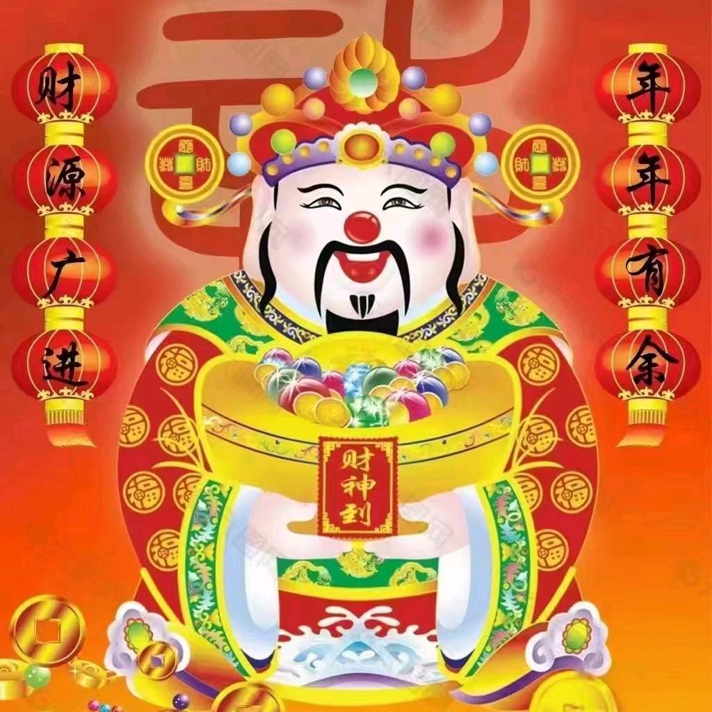 蓝色妖姬