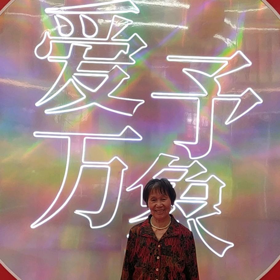 徐秋花