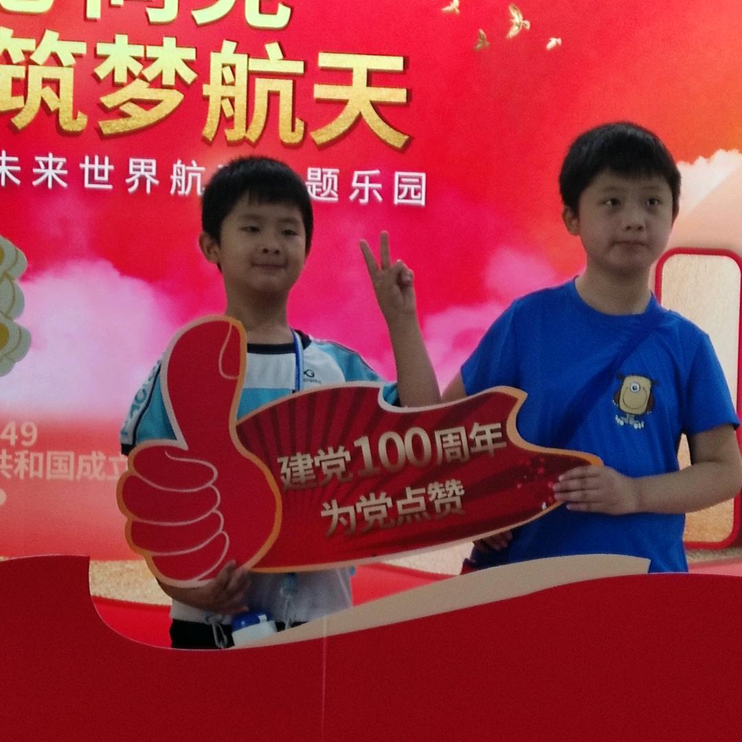 荆州袁永春
