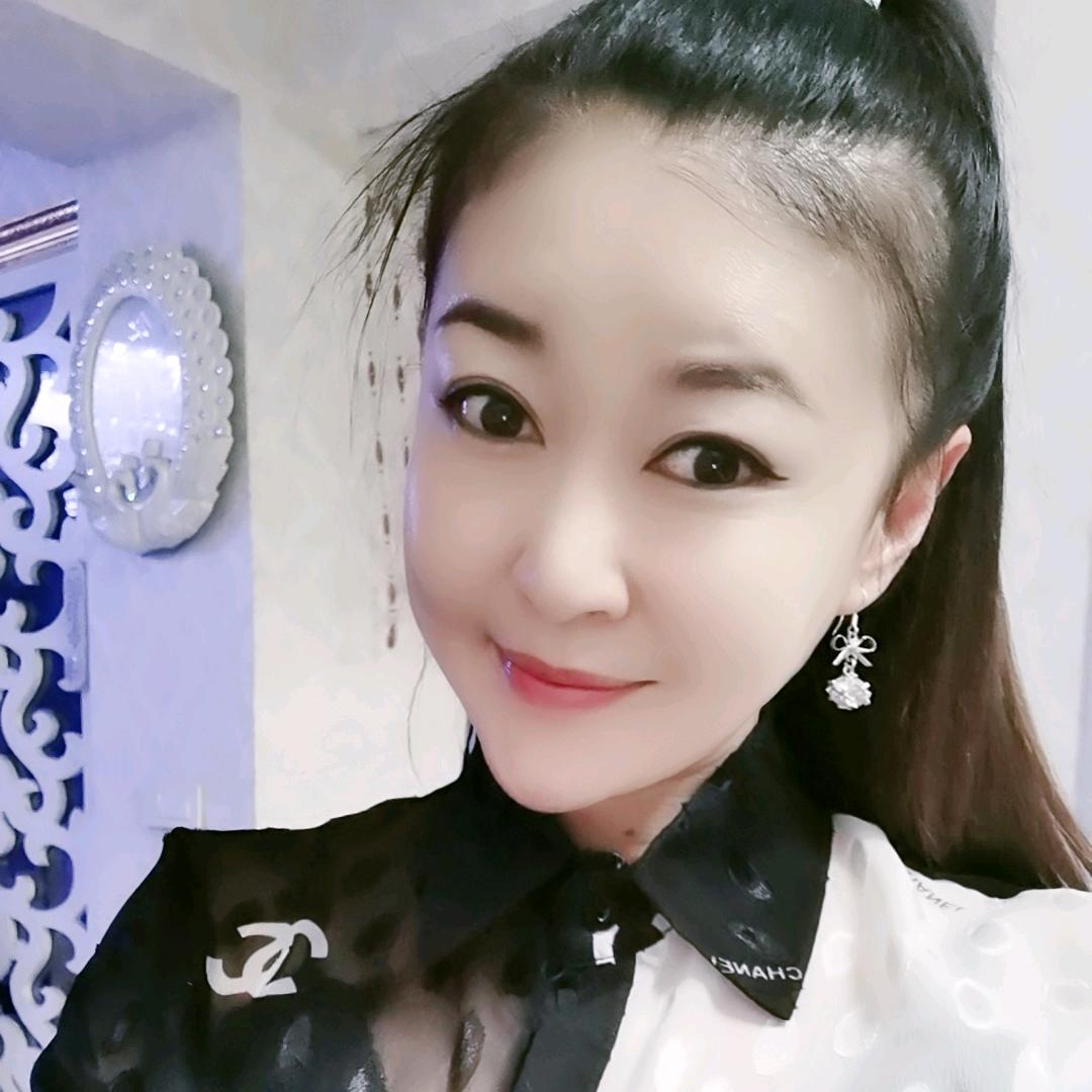 欣