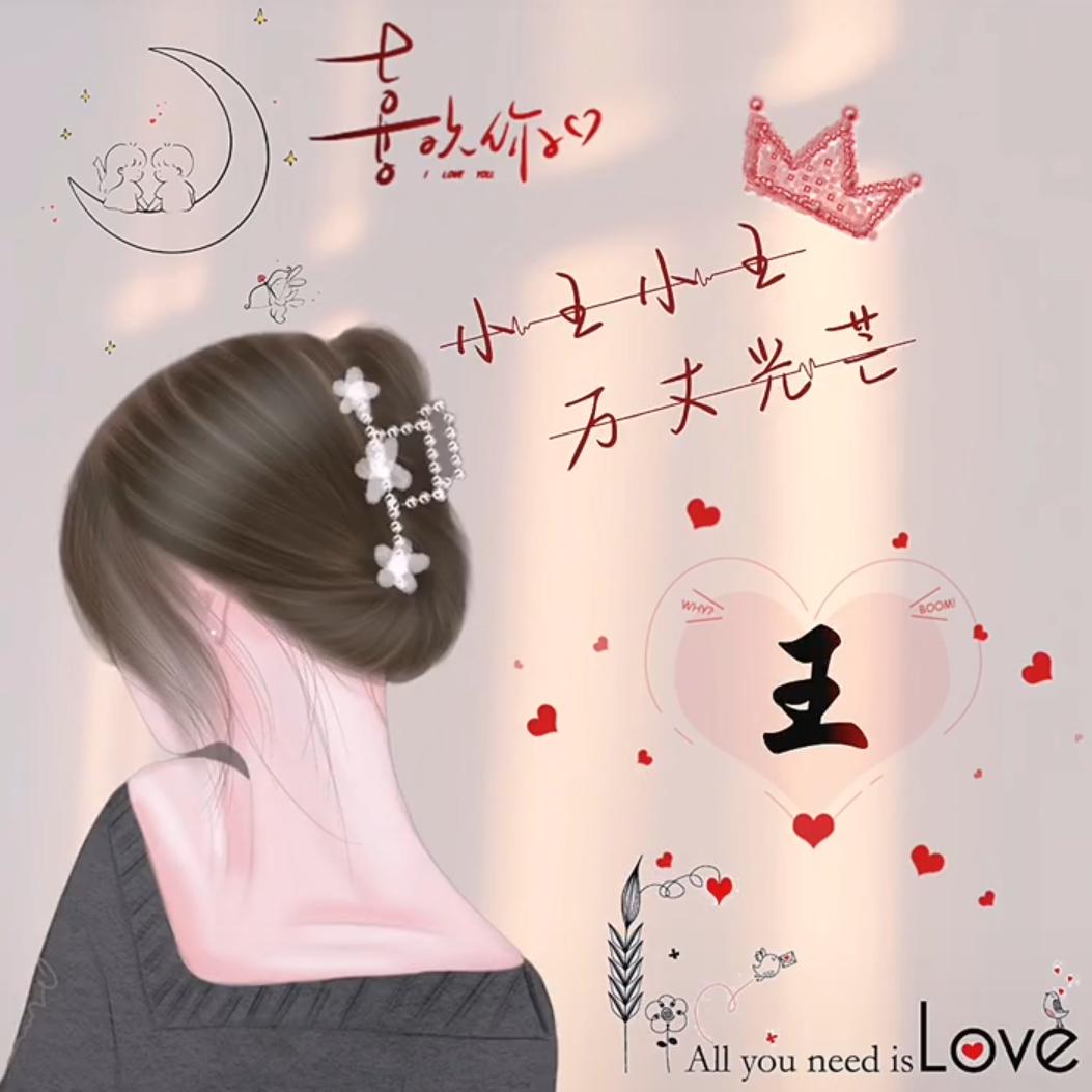 ᝰꫛꫀꪝ🉑樂🥤