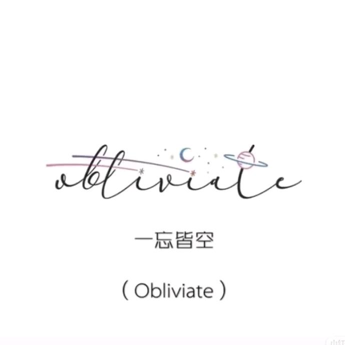 南城北荒旧时光