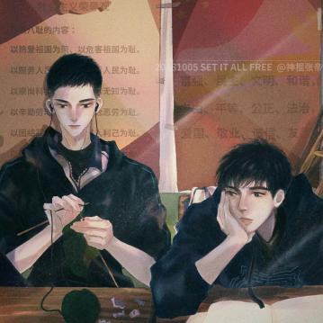 躲不过拾伍✔