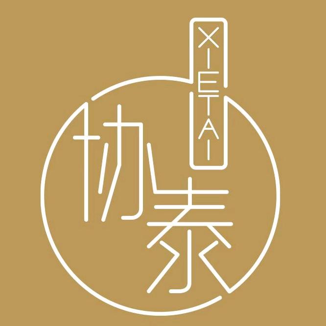 协泰智能窗饰工厂