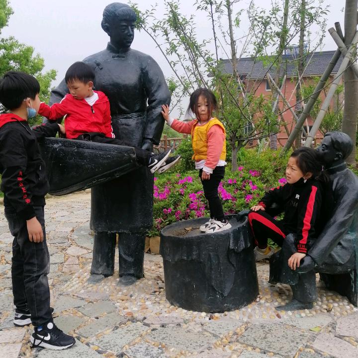 邢