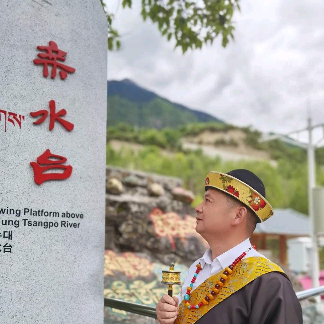心缘