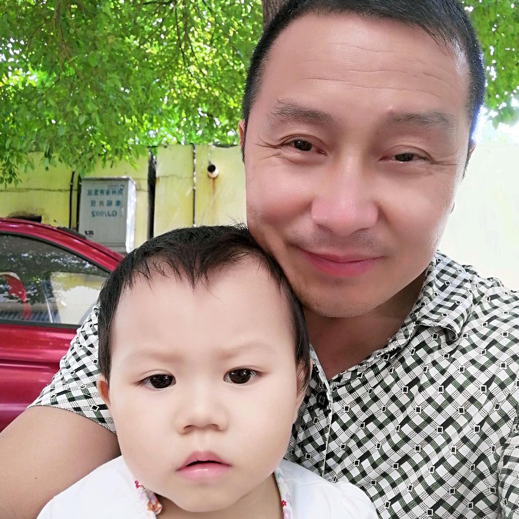 老帅哥，是你远方的诗