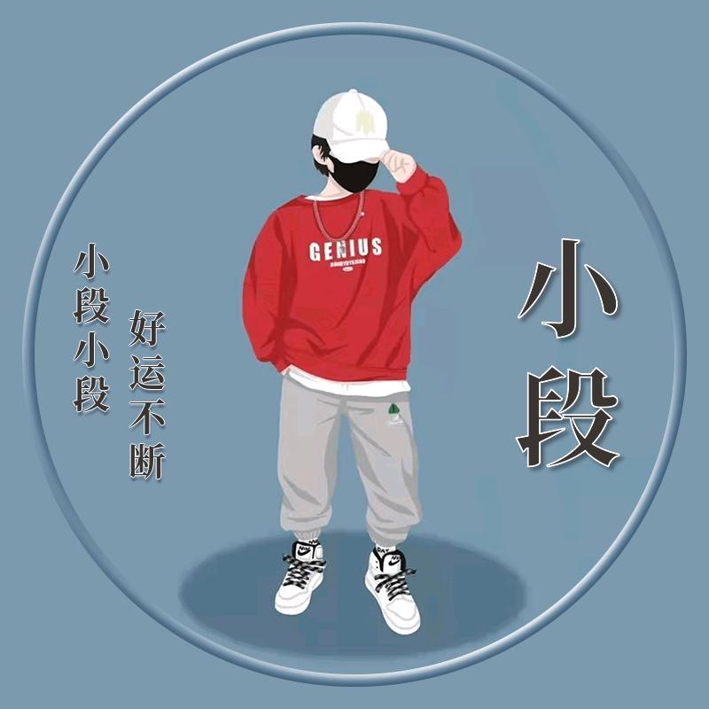 小段同学做美缝