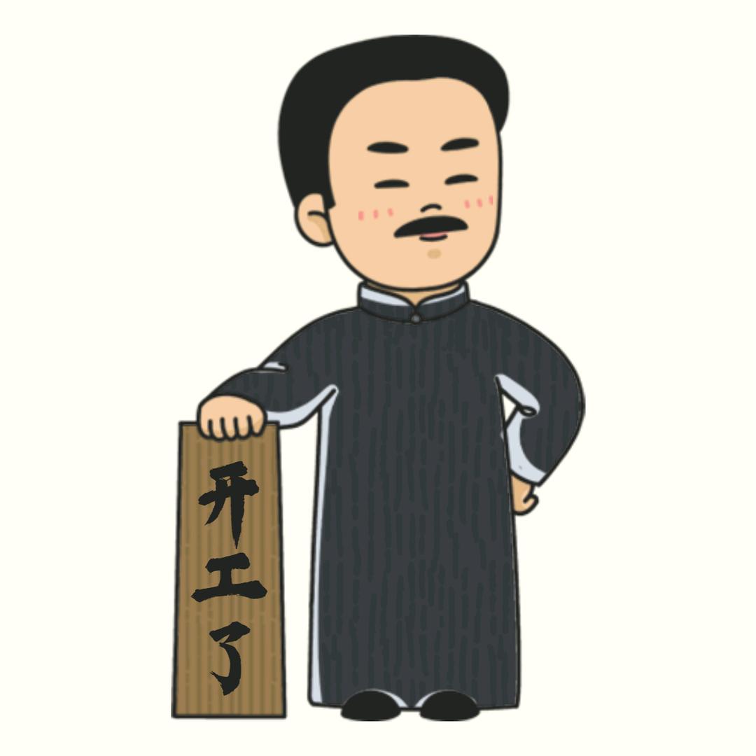 鲨娱爆笑社