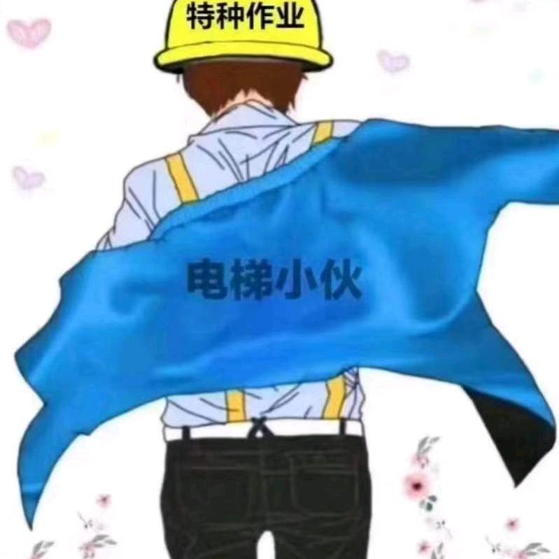 撸起柚子加油干👊👊👊