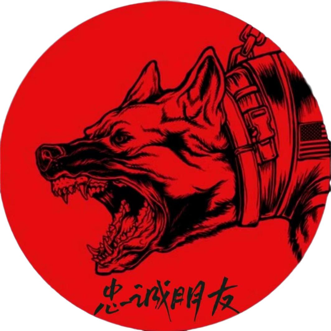 🐾｛忠诚朋友｝🐾