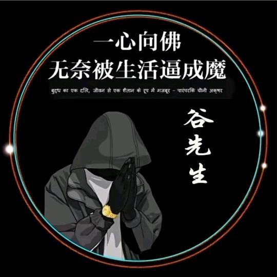 独上～西楼 　　　　　　　　　　　༽