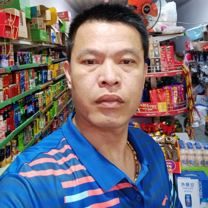 邹金章