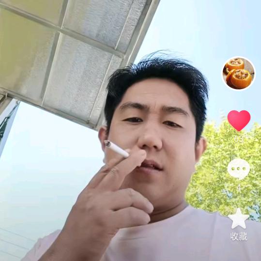 虎哥