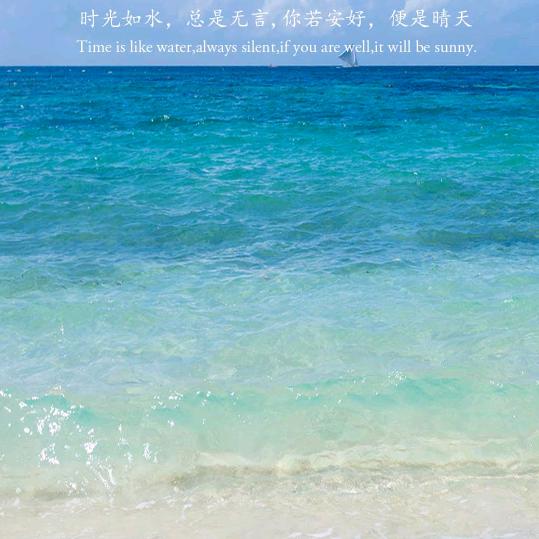 努力吧骚年
