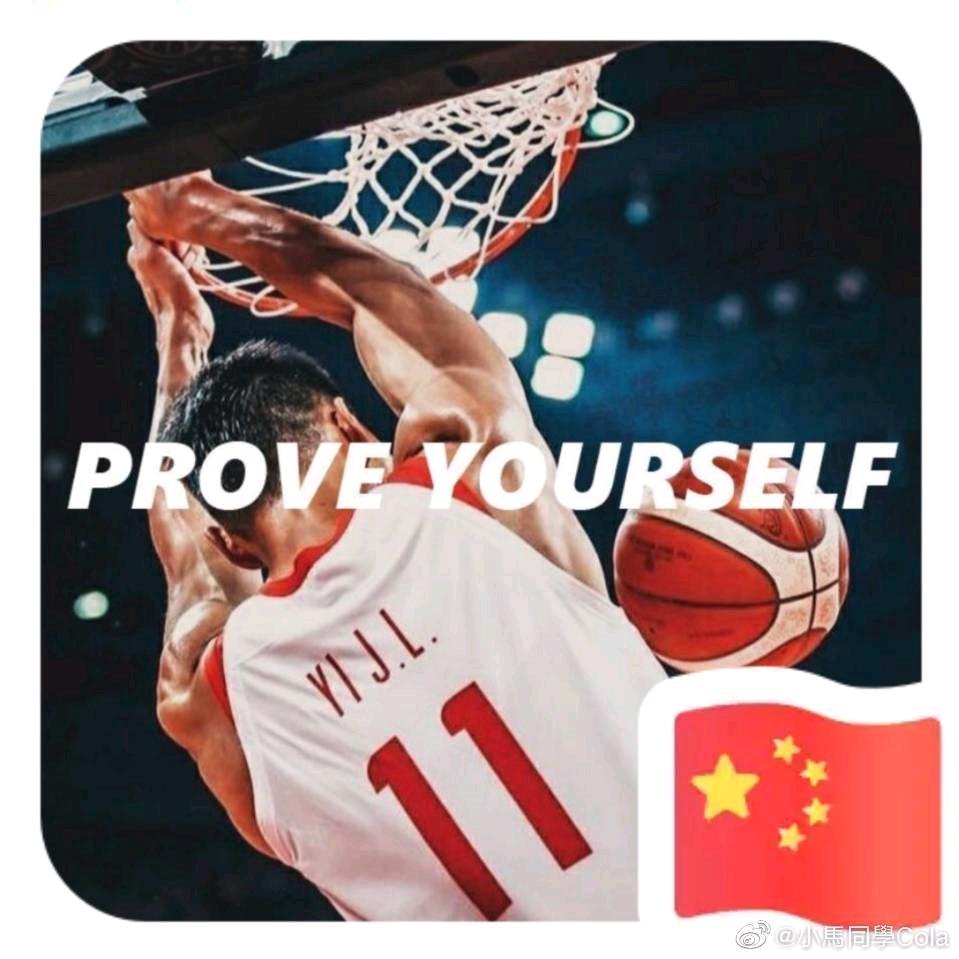 造彩虹的挪威人