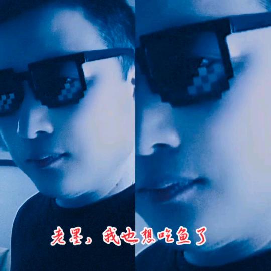 玉斌