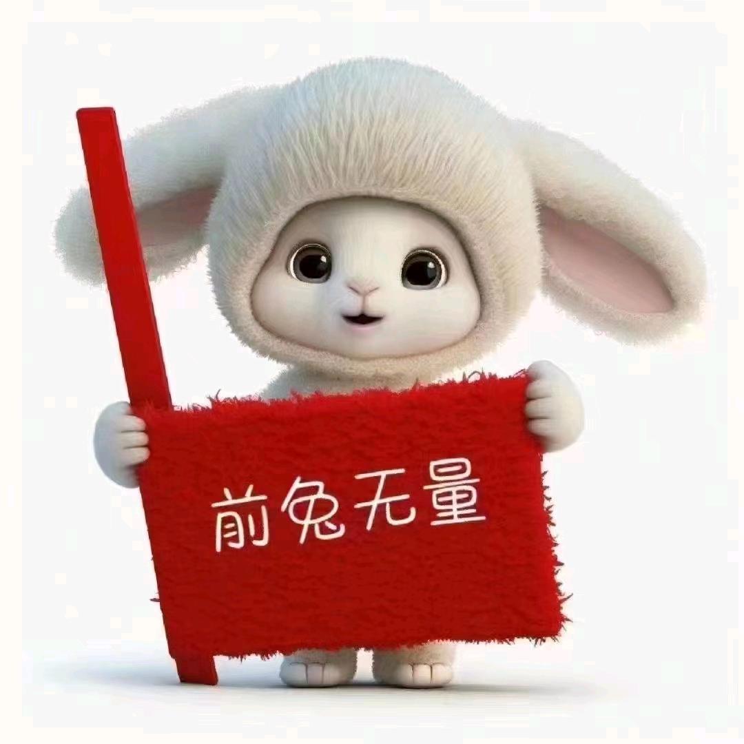 大班装饰欢迎您