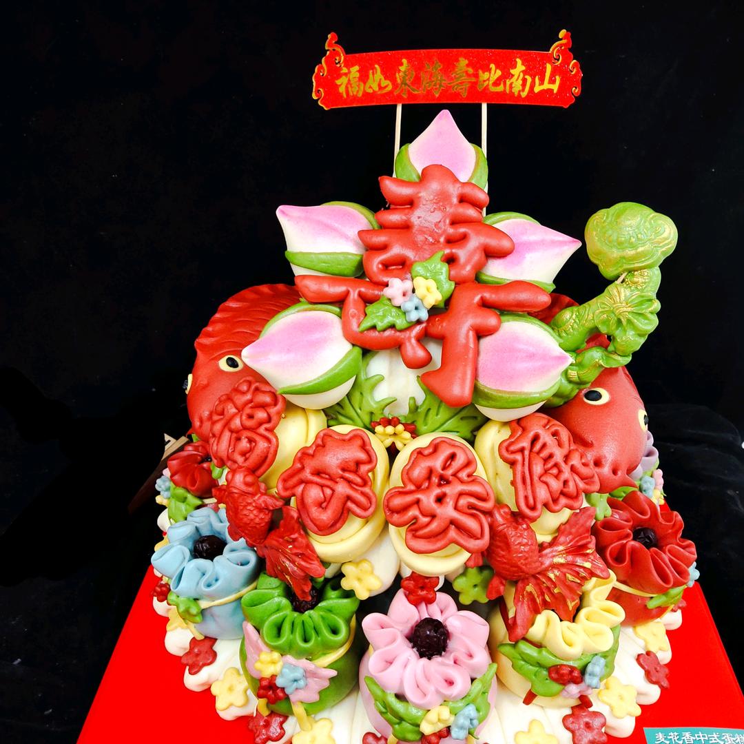 麦花香花饽饽官方号