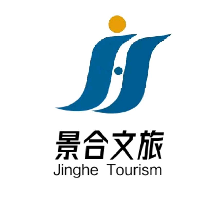 乡村振兴规划