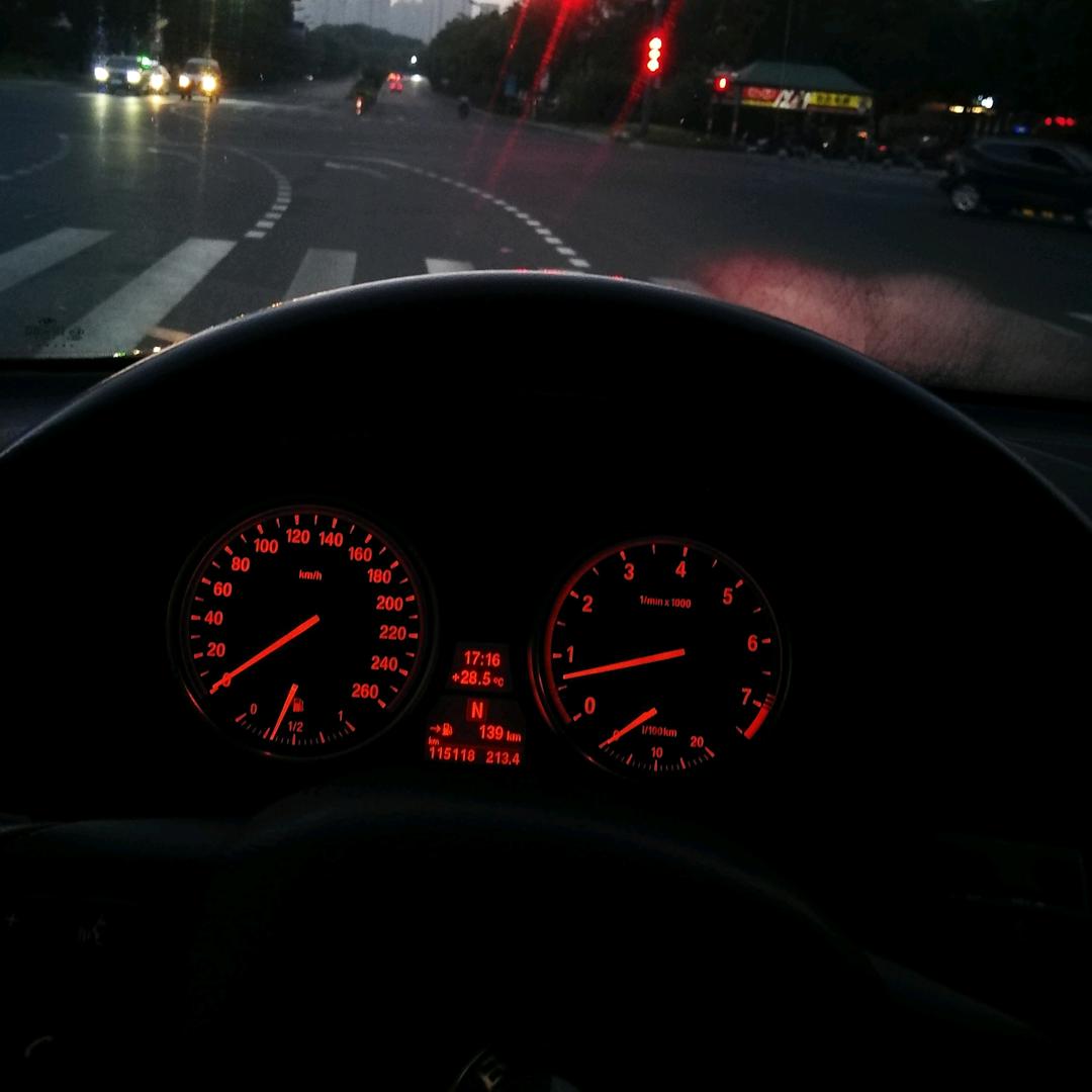 ঞ᭄谋财ഒᩚ࿐渡凡尘꧔: