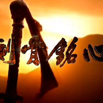 🐌蜗牛套圈俱乐部