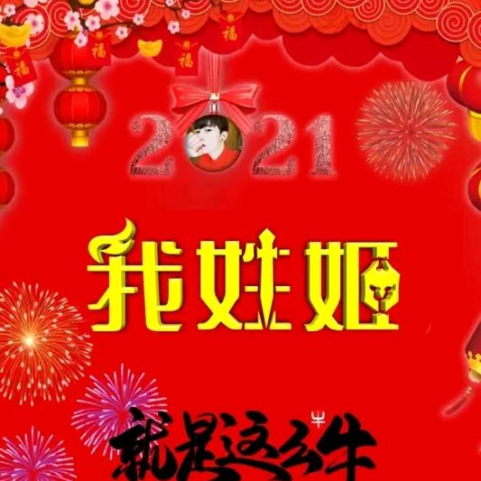 风的声音