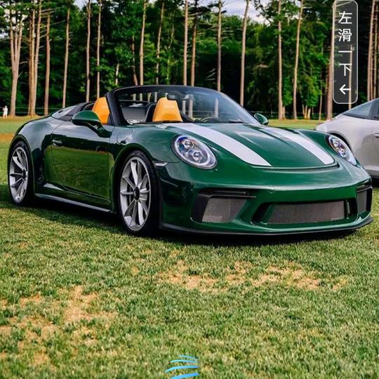 屏山镇科施福肥料，小何，东城烧烤