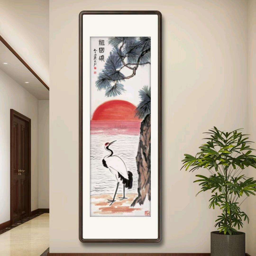 琉璃厂在线