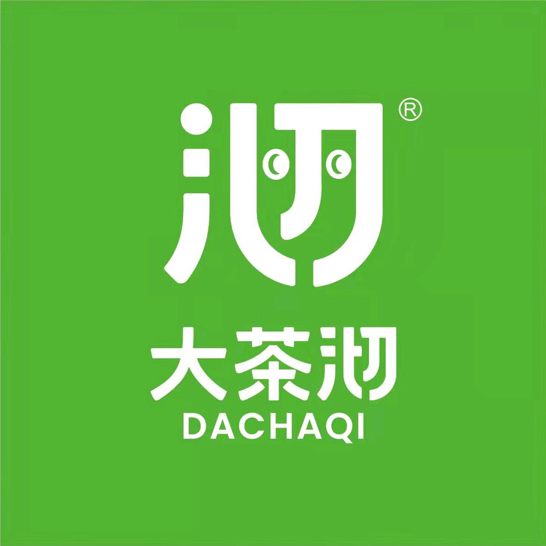 大茶沏总部