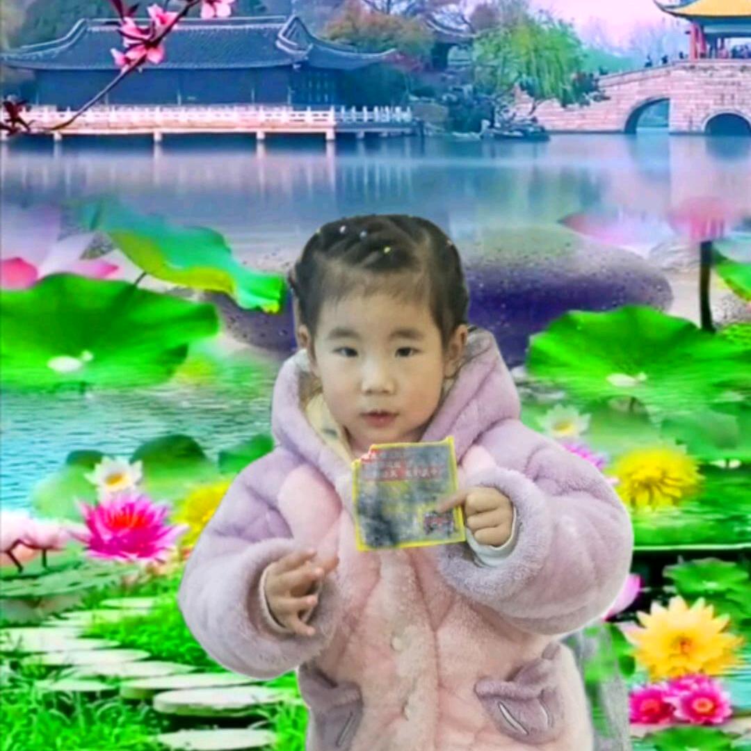 用户9282536189523