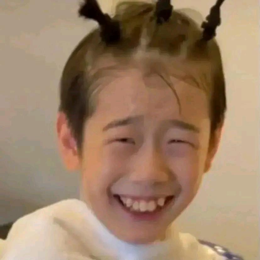 要切为哩
