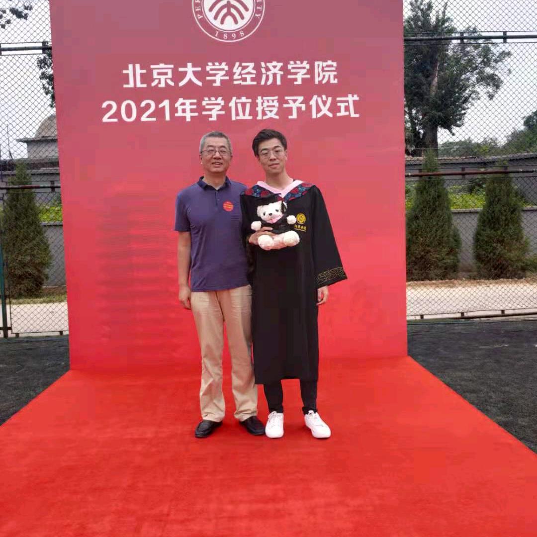 北大学生家长说高考